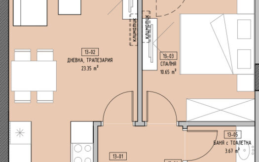 Двустаен апартамент за продажба в Малинова долина